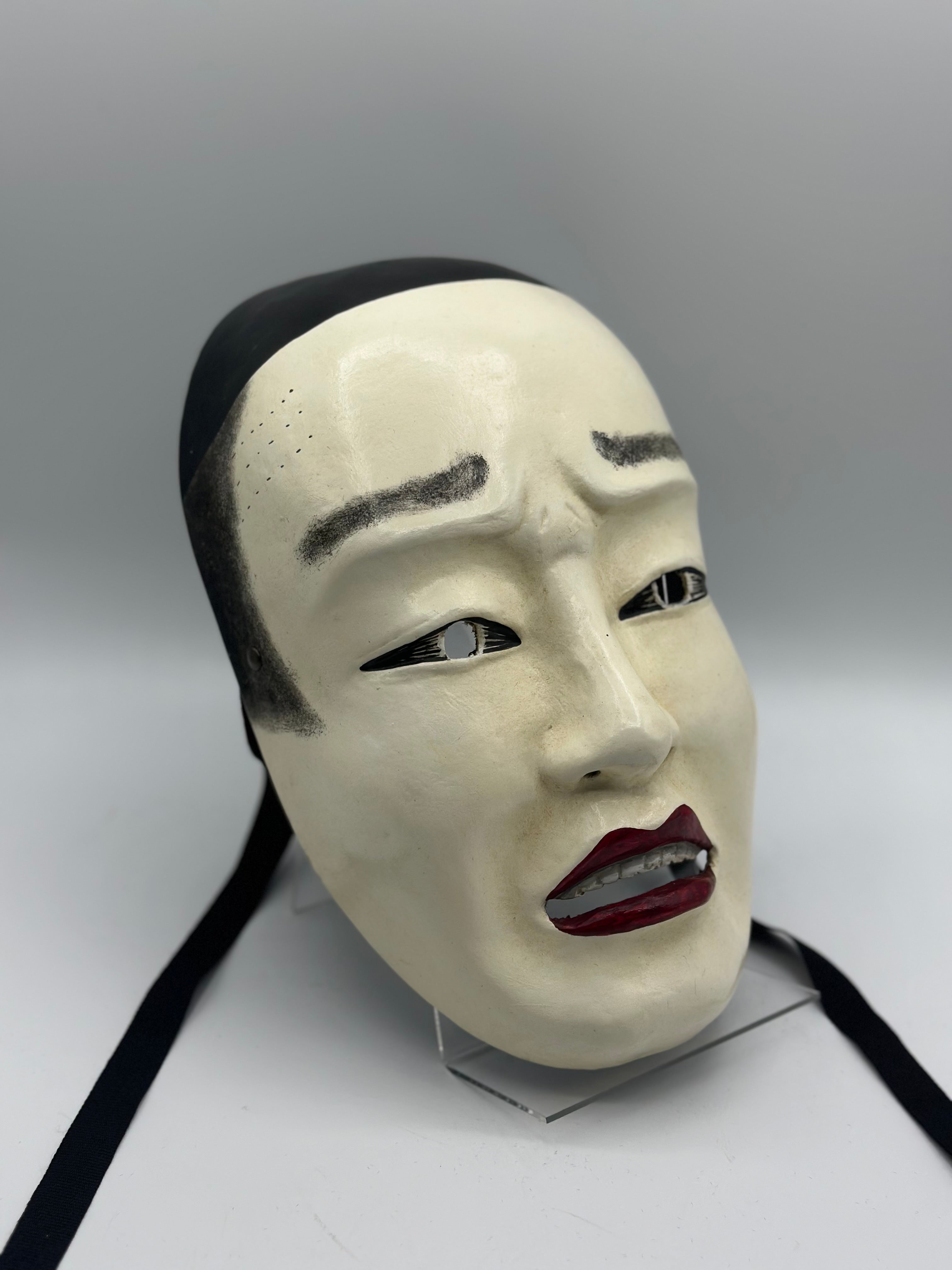 Japanese Noh-mask, Nohmen mask of a man , Japanese theater mask - Koomote mask.