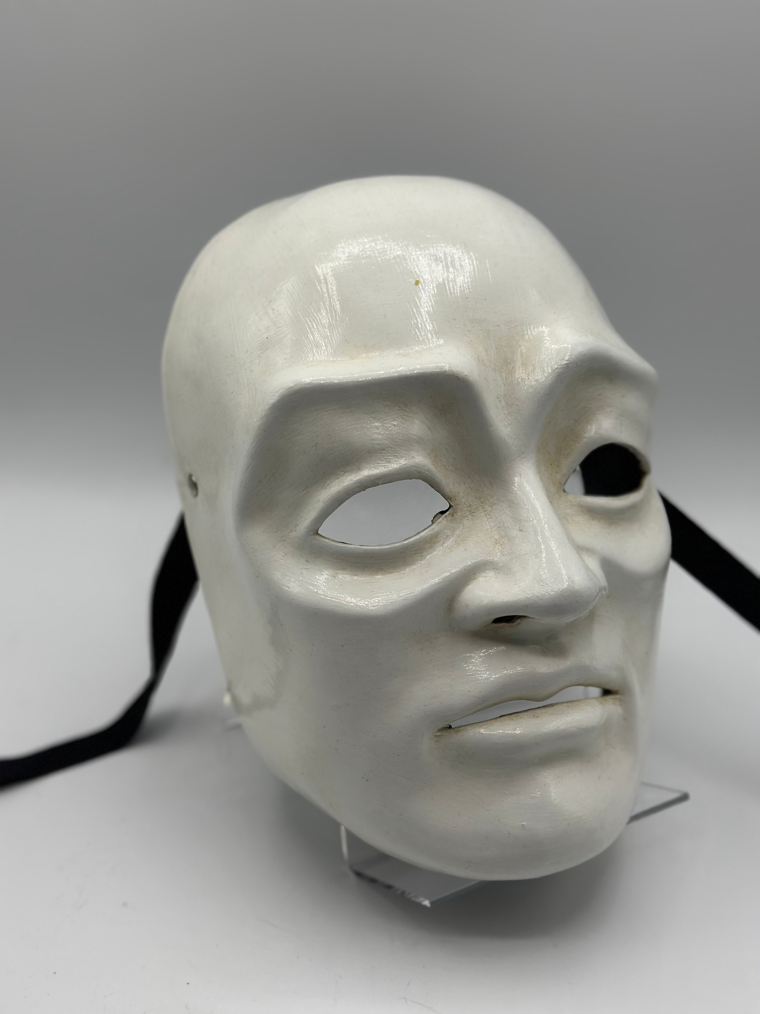 Eyes Wide Shut mask The Priest White